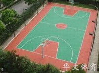 青島華文體育場設施簡介_青島華文體育場設施