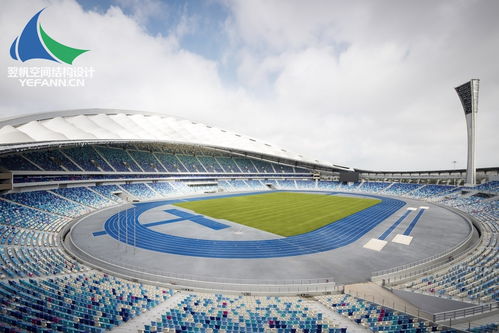 海口五源河體育場