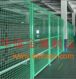 廠家加工定做車間護欄網(wǎng),廠家加工定做車間護欄網(wǎng)生產(chǎn)廠家,廠家加工定做車間護欄網(wǎng)價格