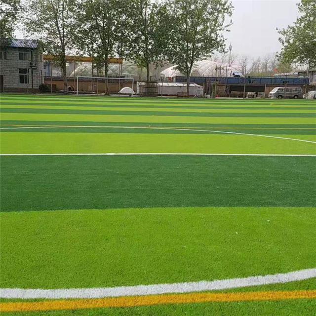 【營口人造草坪施工學(xué)校操場草坪鋪裝_經(jīng)驗(yàn)豐富施工團(tuán)隊(duì)】今.