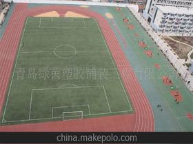 青島網球供應商,價格,青島網球批發市場 