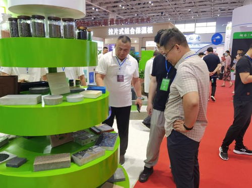 煙臺市政養護中心展區 含綠 量滿滿 固廢綠色循環與高質利用成為亮點