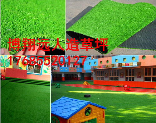 江西免填充足球場(chǎng)仿真草坪安裝方法配套圖片