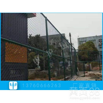 【萬寧運動場圍欄設計社區足球場勾花網護欄安裝球場圍網圖片】- 