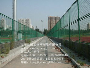 球場(chǎng)圍欄網(wǎng)安裝方案,圍網(wǎng)安裝方式價(jià)格 球場(chǎng)圍欄網(wǎng)安裝方案,圍網(wǎng)安裝方式型號(hào)規(guī)格